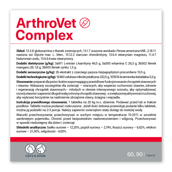 VET EXPERT ARTHROVET COMPLEX