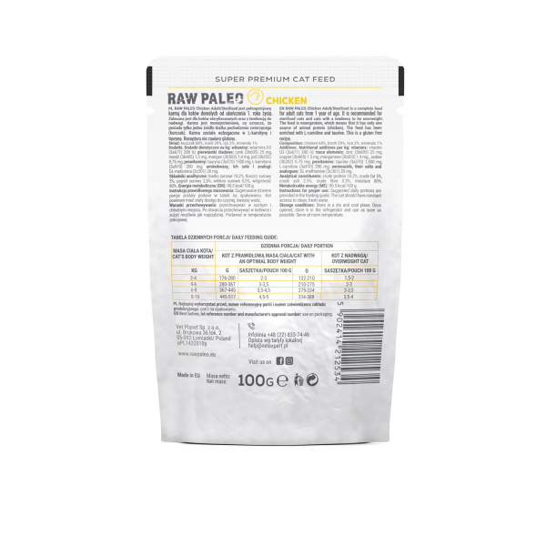 RAW PALEO DOSPELÉ/STERILIZOVANÉ MAČKY S KURACÍM MÄSOM 100 G